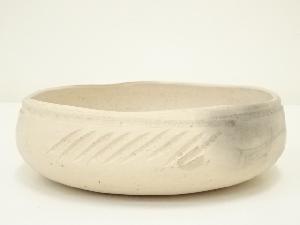 炭道具　　作家物　灰器